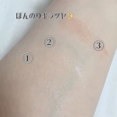 アイデイト ハイライトパレット/IDATE/パウダーハイライトの動画クチコミ3つ目