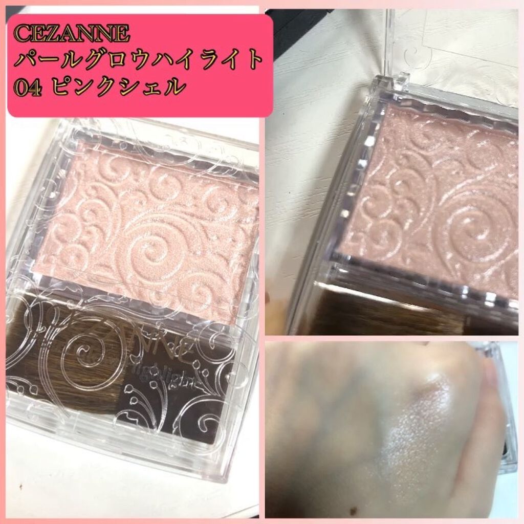 マスカラコーム メタルN（ナチュラル）/チャスティ/その他化粧小物を使ったクチコミ（2枚目）