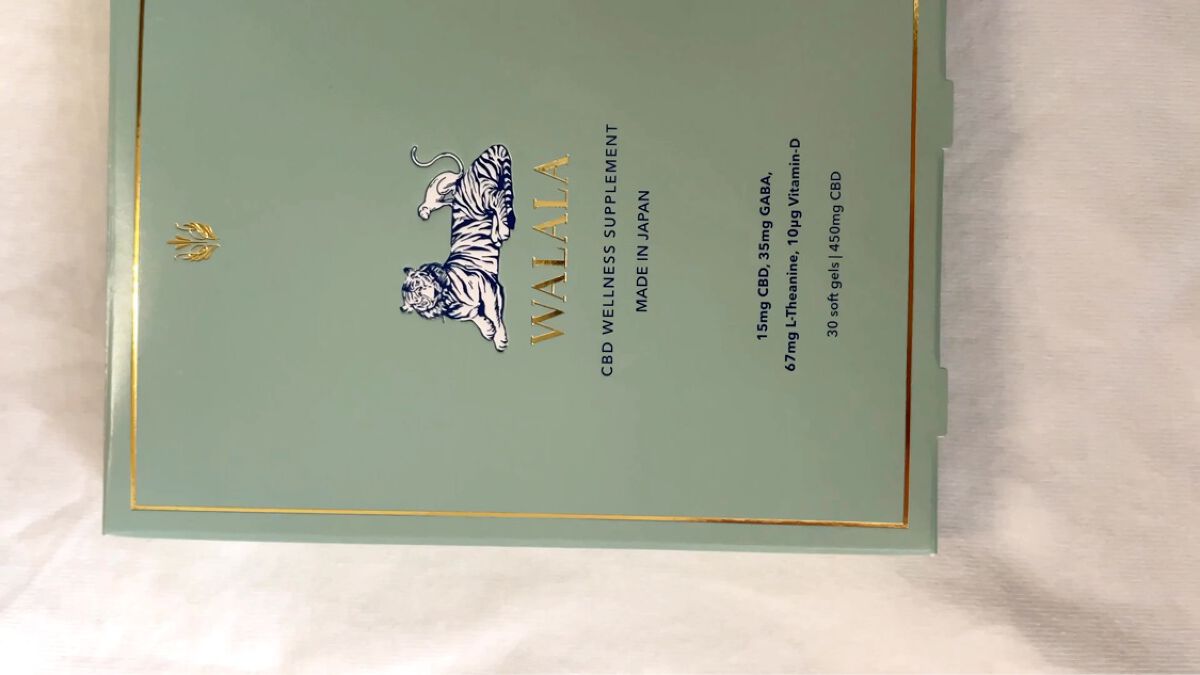 CBD ウェルネスサプリメント/WALALA/健康サプリメントの動画クチコミ4つ目