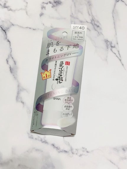 薬用美白スキンケアUV下地/なめらか本舗/化粧下地の人気ショート動画