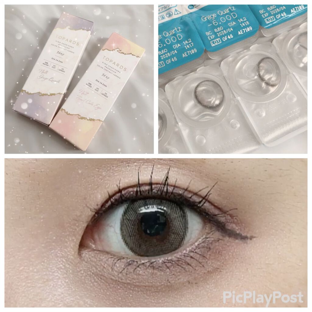 TOPARDS 1day/TOPARDS/ワンデー（１DAY）カラコンを使ったクチコミ（1枚目）