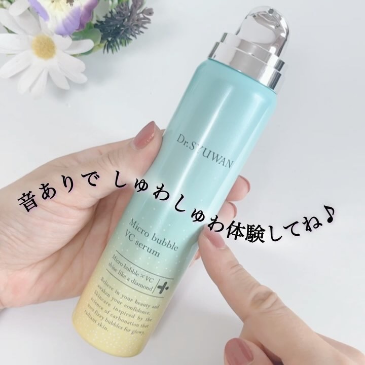 クレイクリアウォッシュ/DROAS/洗顔フォームを使ったクチコミ（3枚目）