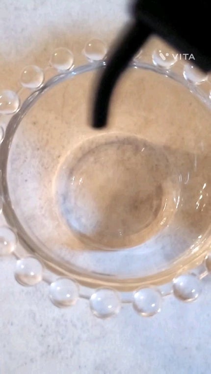 ブラックセラム/プリモディーネ/洗い流すヘアトリートメントの人気ショート動画