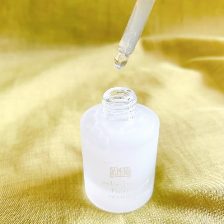 ワフードメイド 酒粕先行美容液 グロー/pdc/ブースター・導入液を使ったクチコミ（3枚目）