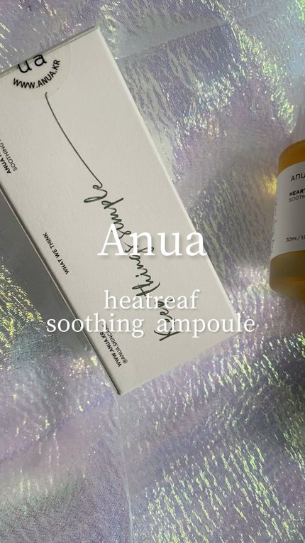 ドクダミ80%スージングアンプル/Anua/美容液の人気ショート動画