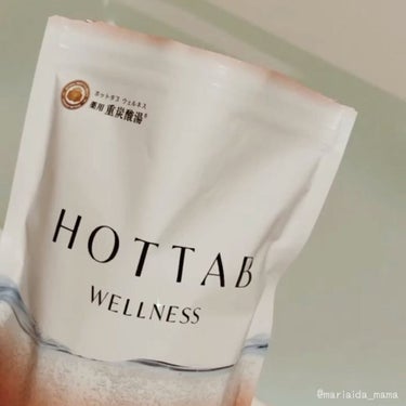 薬用ホットタブ 重炭酸湯Classic/HOT TAB/入浴剤を使ったクチコミ（2枚目）