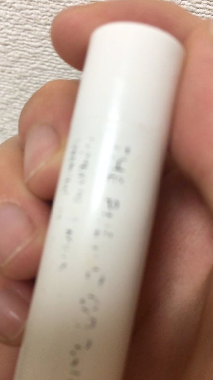 オーガニック認証 精油リップスティック スーパーポジティブ ライズ/THE PUBLIC ORGANIC/リップクリームの人気ショート動画