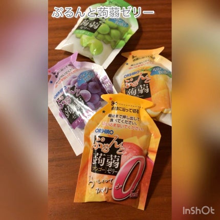 蒟蒻ゼリー/オリヒロ/食品の人気ショート動画