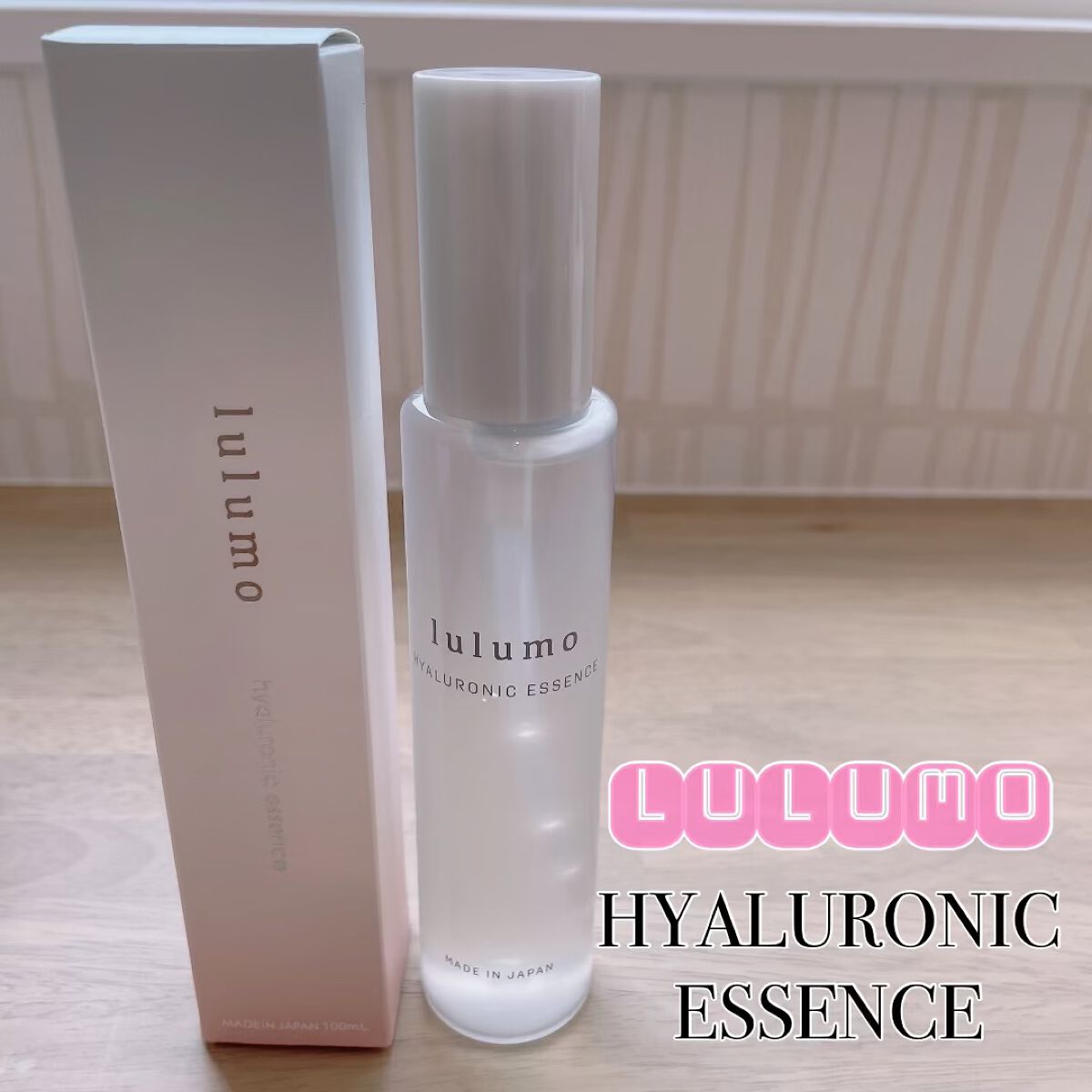 ヒアルロン酸原液/lulumo/美容液の動画クチコミ2つ目