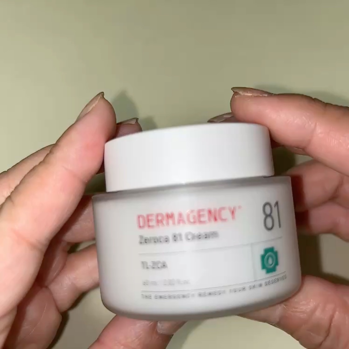 フェイスクリーム kasama DECENCIA(ディセンシア) / ディセンシア つつむ フェイス