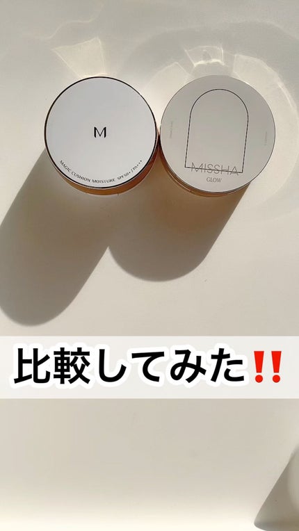 M クッション ファンデーション(モイスチャー)/MISSHA/クッションファンデーションの人気ショート動画