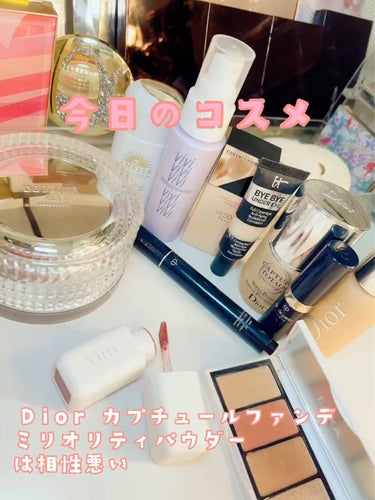 【旧】カプチュール トータル セル ENGY スーパー セラム ファンデーション/Dior/リキッドファンデーションを使ったクチコミ（1枚目）