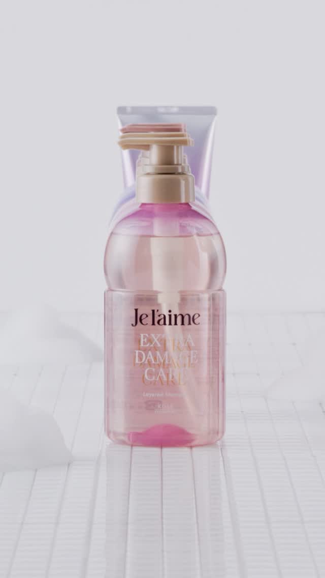 ジュレーム レイヤード シャンプー/ヘアトリートメント （エクストラダメージケア）/Je l'aime/市販シャンプーを使ったクチコミ（1枚目）