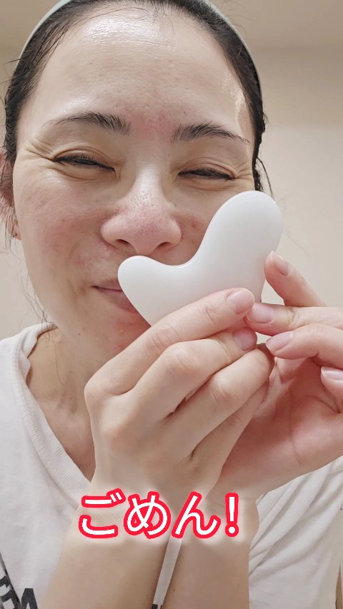 Vフェイスかっさ/fillimilli/かっさプレートを使ったクチコミ（1枚目）