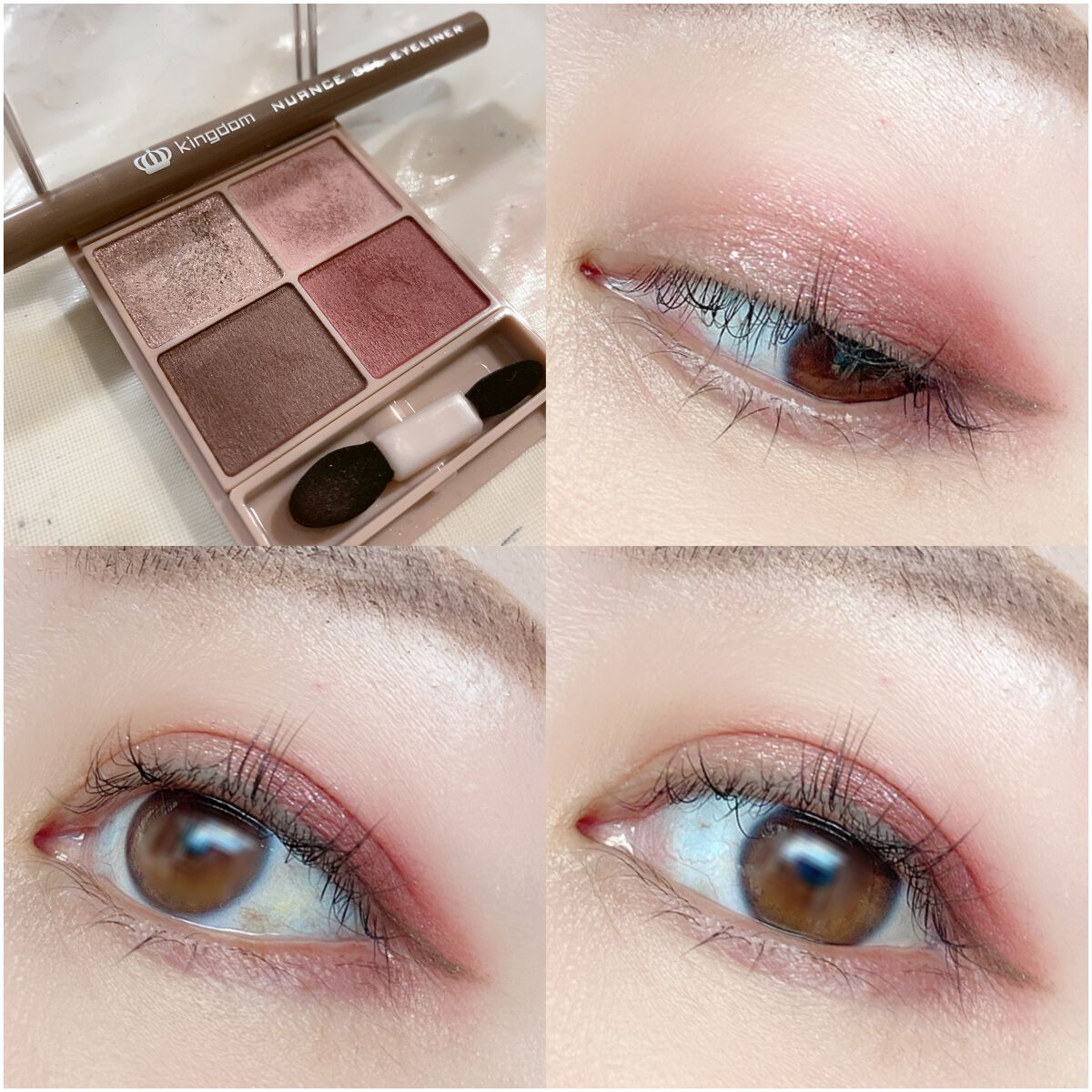 ニュアンスジェルアイライナーWP/キングダム/ジェルアイライナーの人気ショート動画