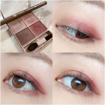 ニュアンスジェルアイライナーWP/キングダム/ジェルアイライナーの人気ショート動画