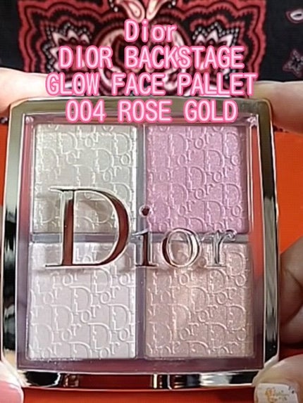 ディオール バックステージ フェイス グロウ パレット/Dior/ハイライトの人気ショート動画