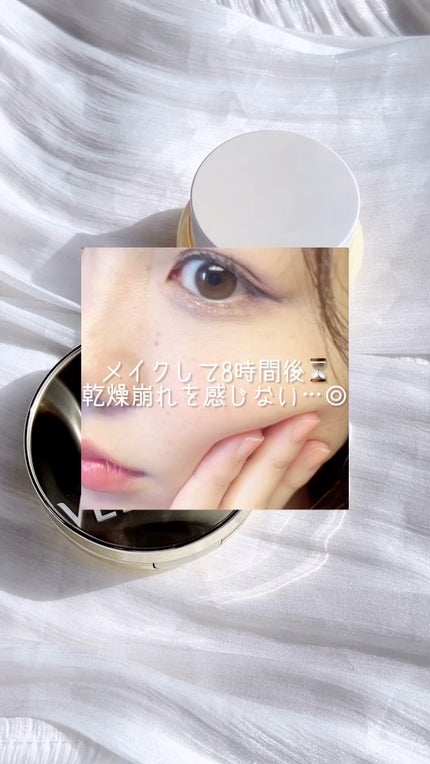 はちみつツヤ肌クッションファンデ/VELY VELY/クッションファンデーションの人気ショート動画