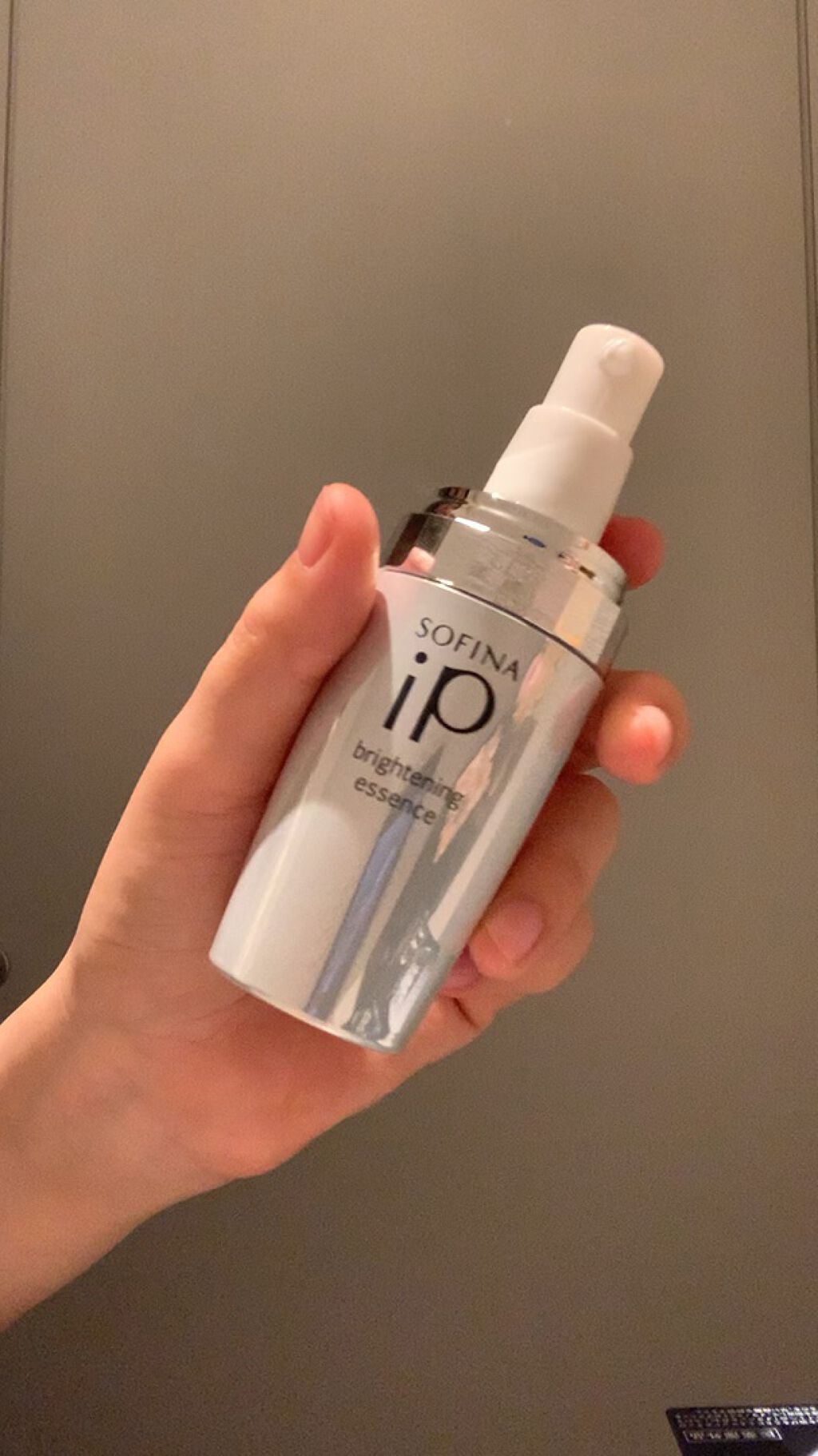 ソフィーナ iP ブライトニング美容液/SOFINA iP/美容液の動画クチコミ2つ目