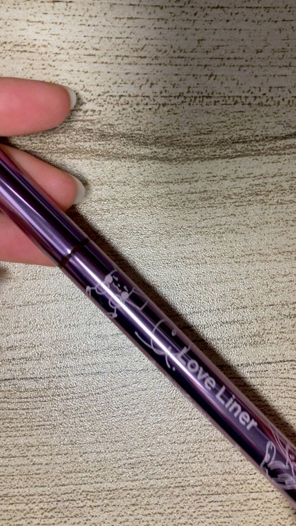 ラブ・ライナー リキッドアイライナーR3/ラブ・ライナー/リキッドアイライナーの人気ショート動画