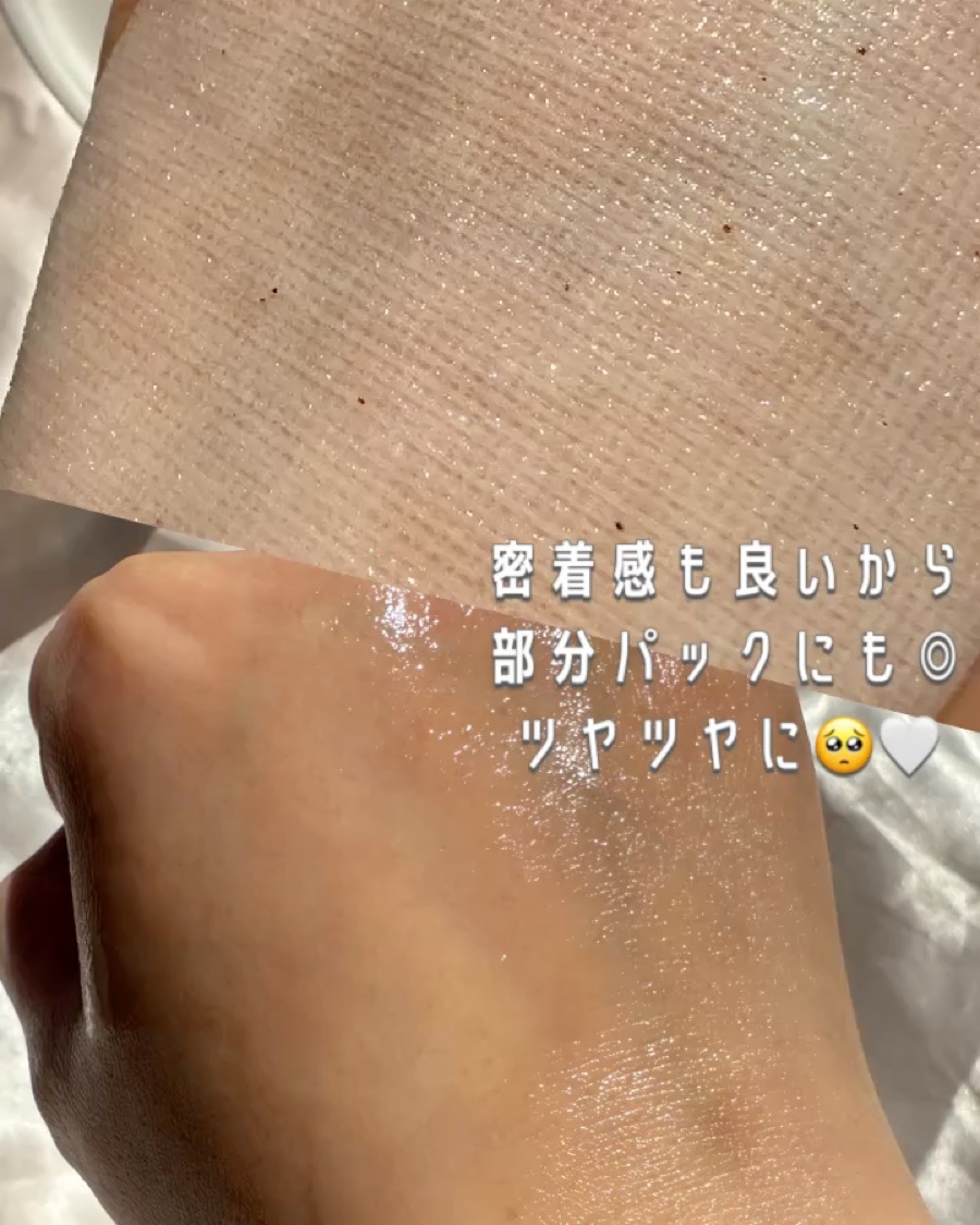 バイタルシャインミストセラム/MIGUHARA/ミスト状化粧水を使ったクチコミ（3枚目）