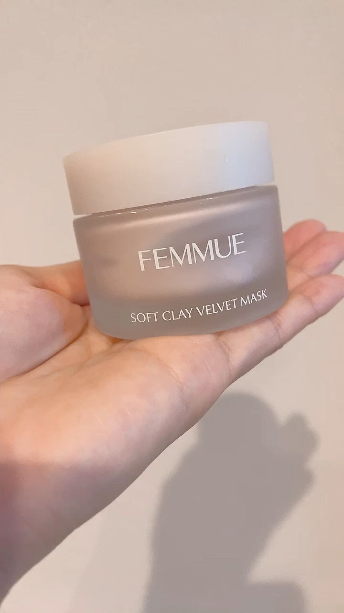 ソフトクレイ ベルベットマスク/FEMMUE/洗い流すパック・マスクを使ったクチコミ（1枚目）