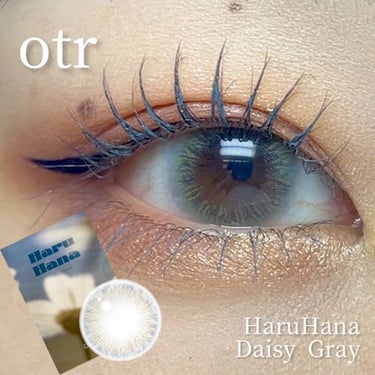 ･
今回の投稿ではotr( @otr_jp )さんからいただいた

HaruHana
daisy gray

をご紹介します！

レンズのデザインだけ見たときはしっかり柄がついてる攻めたデザインだなとい