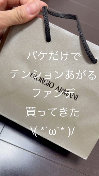 マイ アルマーニ トゥ ゴー クッション/ジョルジオ アルマーニ ビューティ/クッションファンデーションを使ったクチコミ（1枚目）