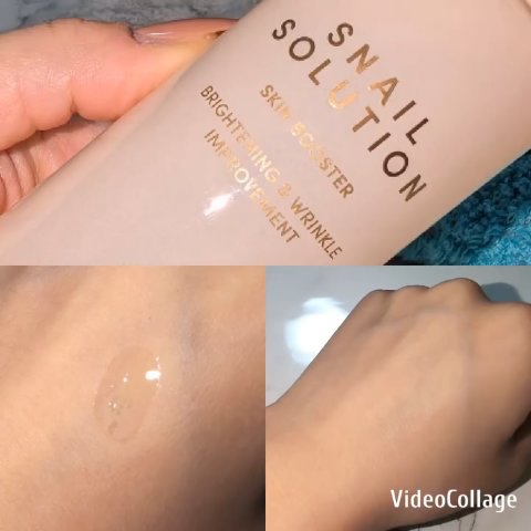 スネイルソリューション スキンブースター(R)/ネイチャーリパブリック/ブースター・導入液を使ったクチコミ（2枚目）