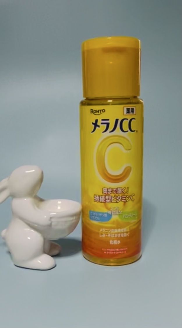 メラノCC 薬用しみ対策美白化粧水しっとりタイプ/メラノCC/化粧水の動画クチコミ3つ目
