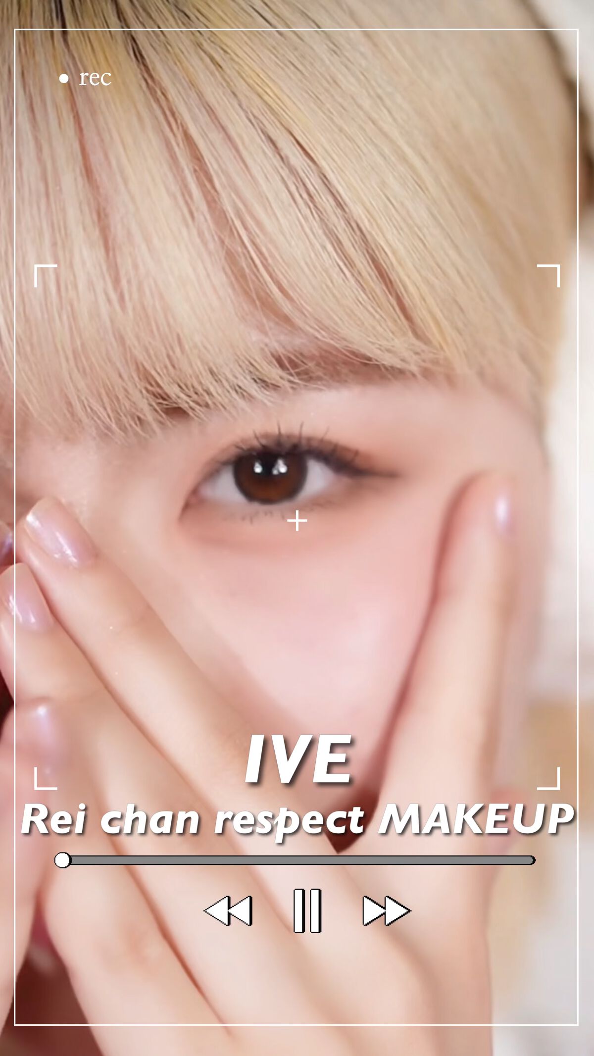 影色シークレットアイライナー SPキープ/ヒロインメイク/リキッドアイライナーの人気ショート動画