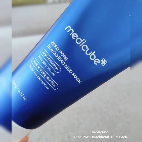 ゼロ毛穴パッド 2.0/MEDICUBE/トナーパッドを使ったクチコミ（2枚目）