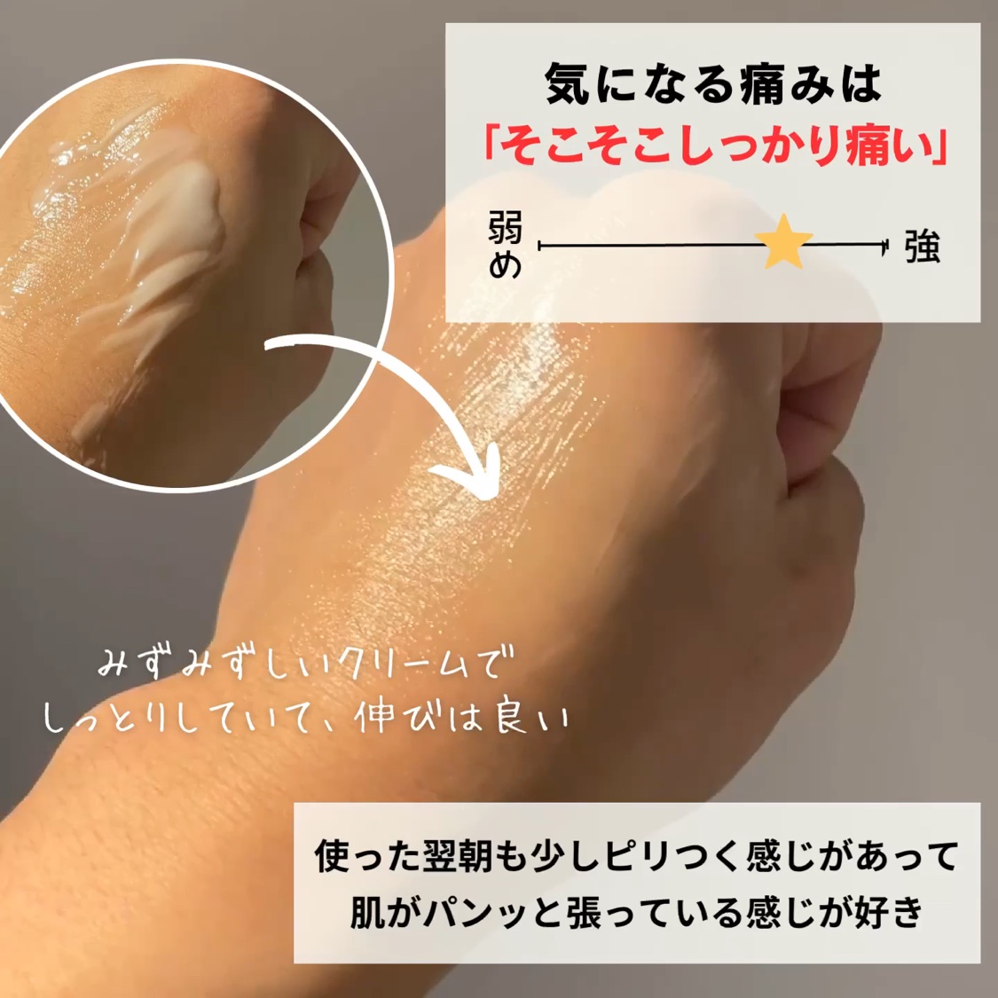 YA-MANニードルリフトファーストエッセンス　ニードルリフトクリーム3点セット メディリフト ニードルリフトファーストエッセンス｜ヤーマン