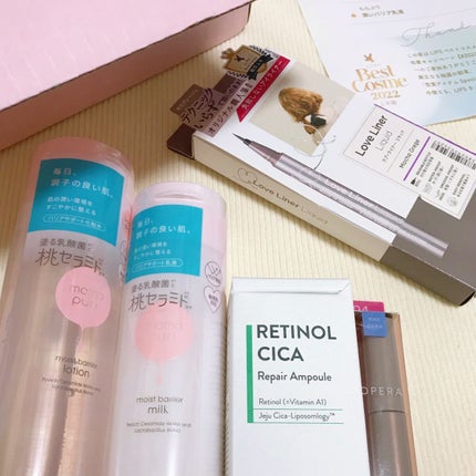 潤いバリア乳液/ももぷり/乳液の人気ショート動画