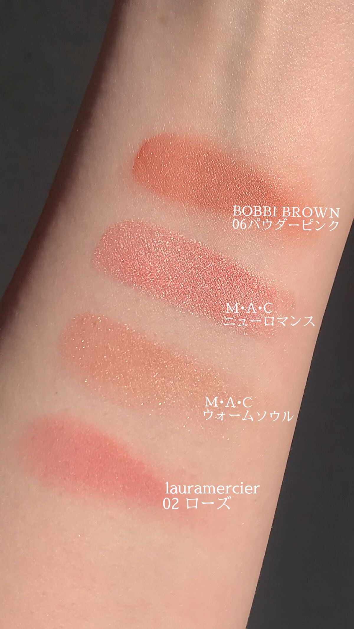 M·A·C ミネラライズ ブラッシュ/M・A・C/パウダーチークを使ったクチコミ（1枚目）