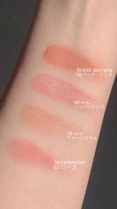 【自分に似合うチークって結局どれ？】

ちょうどよくて使いやすい
こんなチークを探してた🔎

1 #BOBBIBROWN
   ポットルージュ/パウダーピンク06

2 #lauramercier 
 