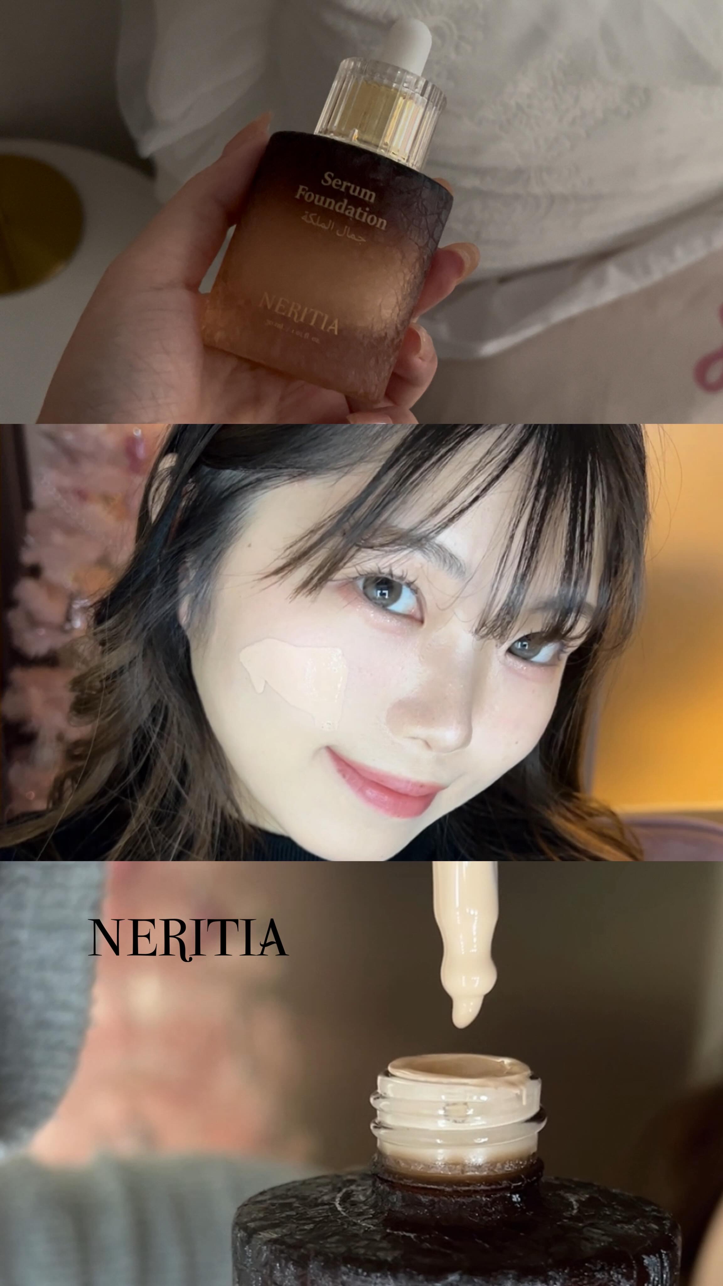 NERITIA - Neritia セラムファンデーション

セラムファンデ、使ってみたらすごく自然で好きな仕上がりに𓂃☁️
美容液みたいにスッと伸びて、軽いのに毛穴や色ムラはきれいにカバーしてくれるよ。

乾燥しにくくて、時間が経っても