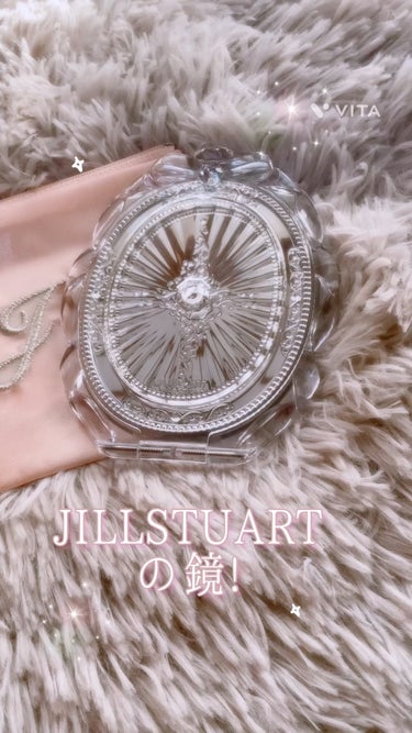 ジルスチュアート コンパクトミラー ２/JILL STUART/その他化粧小物を使ったクチコミ（1枚目）