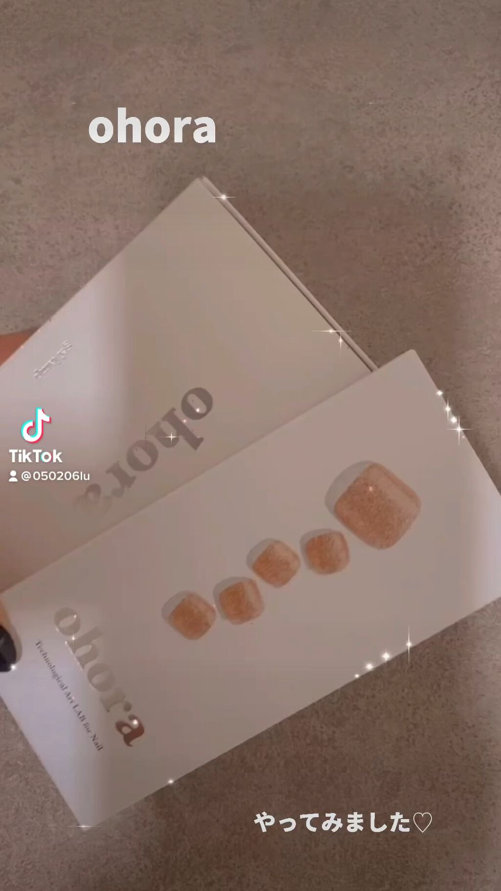 オホーラ ジェルランプ/ohora/ネイル用品の人気ショート動画