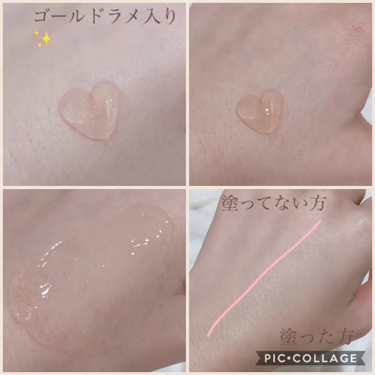 MAJOLICA MAJORCA ジェリーロマンティカ OR (キンモクセイの香り)のクチコミ「すれ違えばきっと振り向いてしまう。
魅了される優しいキンモクセイの香り。
〜紹介アイテム.....」(2枚目)