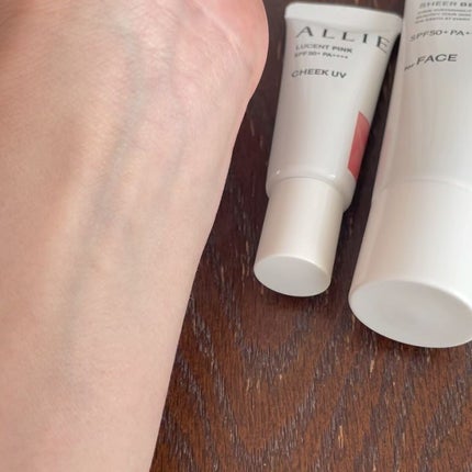 アリィー クロノビューティ カラーチューニングUV/アリィー/日焼け止めクリームを使ったクチコミ(3枚目)