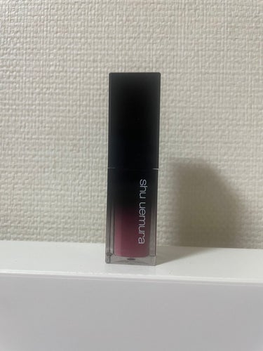  ルージュ アンリミテッド リキッド ラッカー/shu uemura/口紅の動画クチコミ4つ目