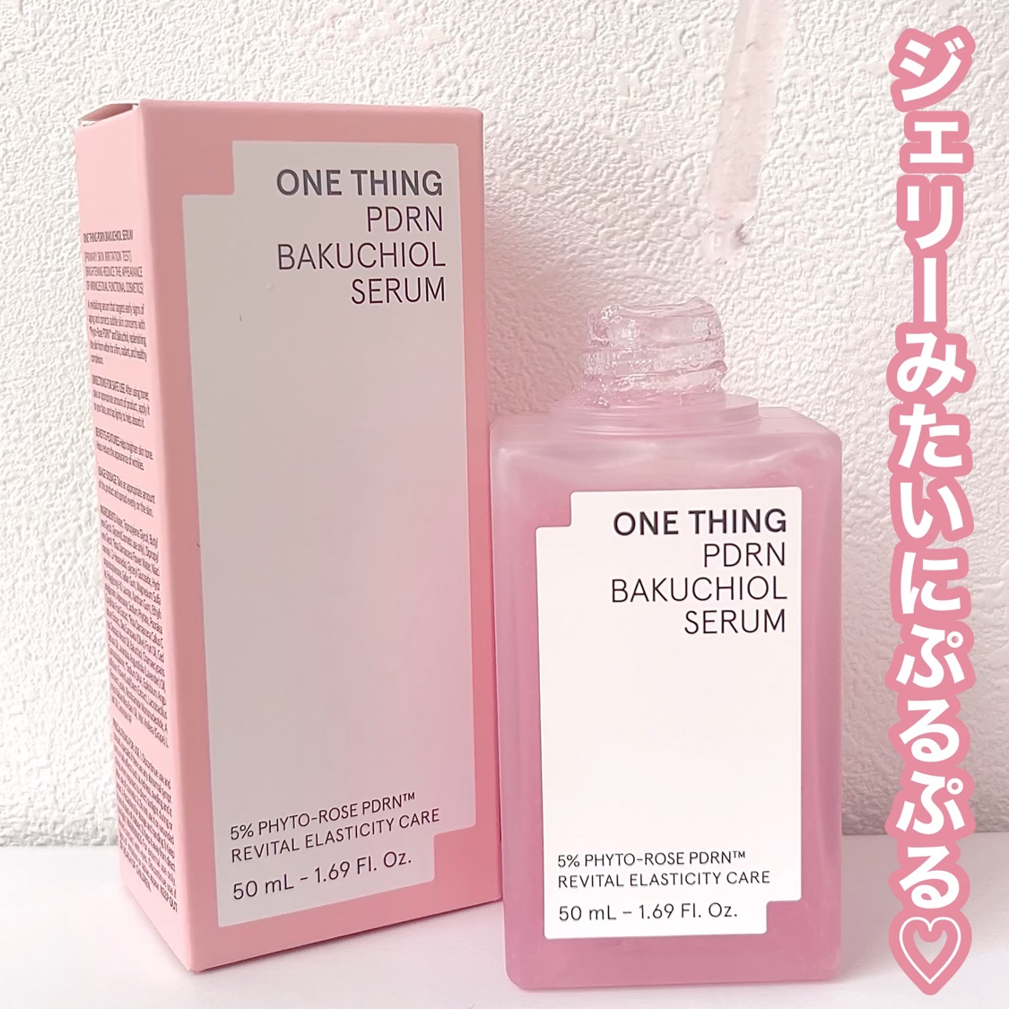 PDRNバクチオールセラム/ONE THING/美容液を使ったクチコミ（2枚目）