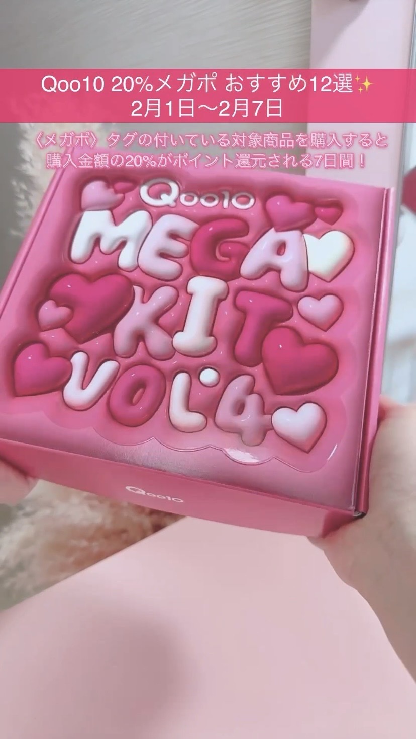 ヘアエッセンスディライトフルオイル 70ml / Hair Essence Delightful Oil 70ml/moremo/ヘアオイルを使ったクチコミ（1枚目）