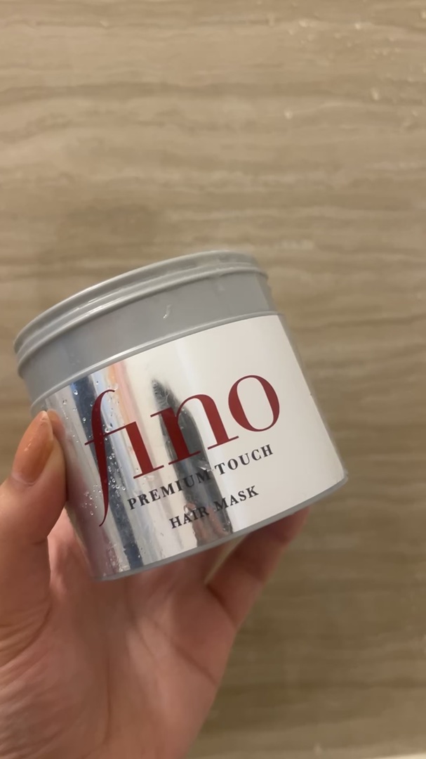 フィーノ　プレミアムタッチ　濃厚美容液ヘアマスク/フィーノ/ヘアマスク・ヘアパックを使ったクチコミ（1枚目）