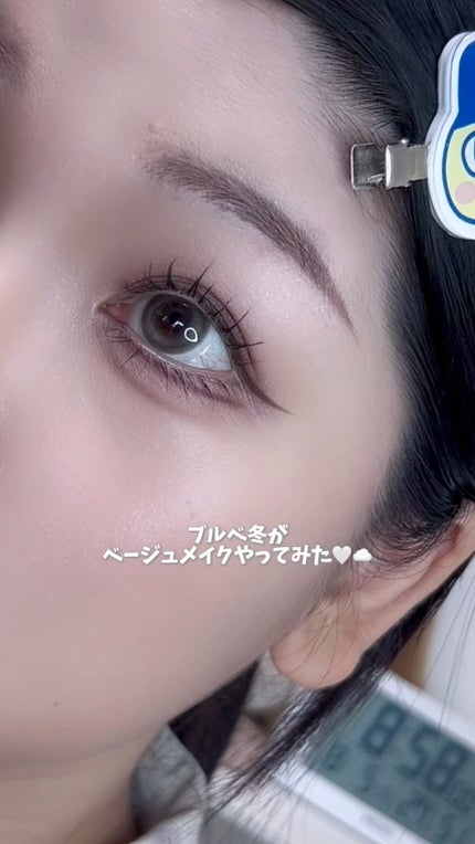 ハンオールブロウカラ/rom&nd/眉マスカラの人気ショート動画