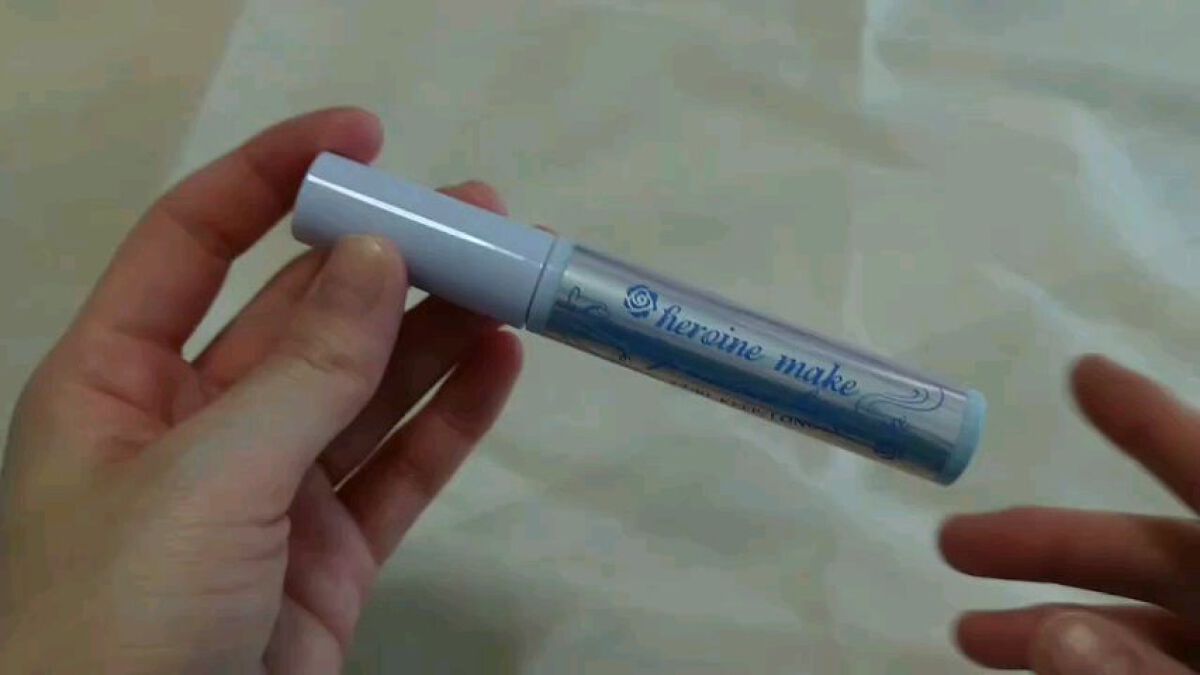 カールキープ マスカラベース/ヒロインメイク/マスカラ下地を使ったクチコミ（2枚目）