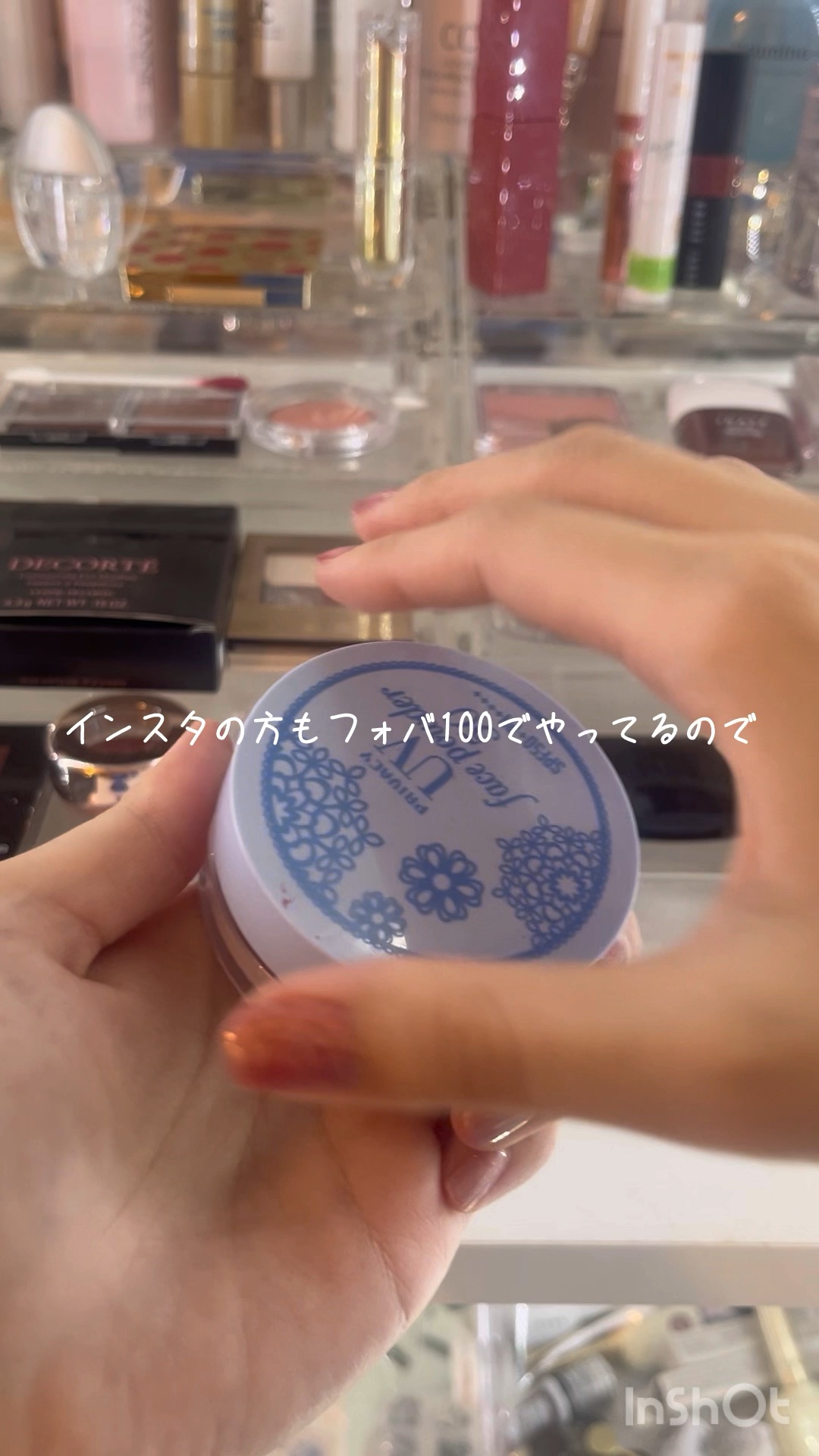 クリーミィファンデーション/CEZANNE/クリーム・エマルジョンファンデーションの動画クチコミ2つ目