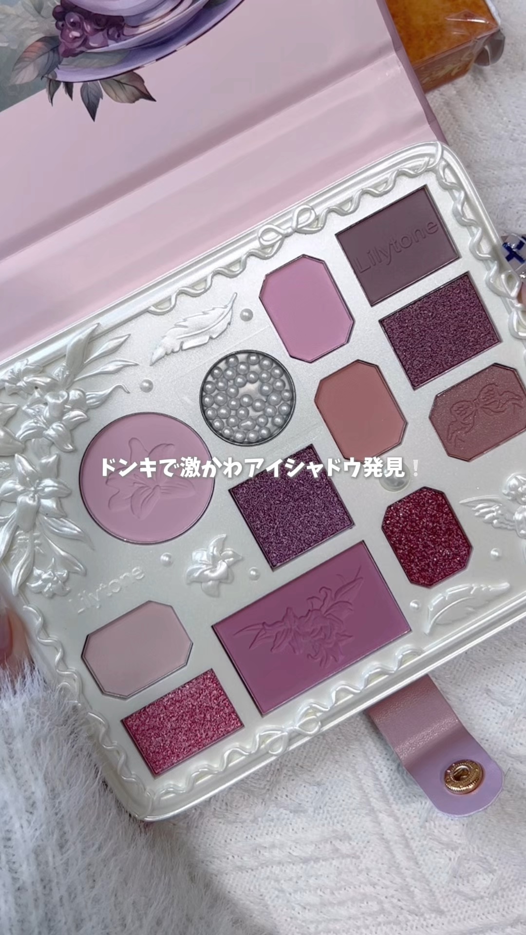 feliamo 1day/feliamo/ワンデー（１DAY）カラコンの動画クチコミ1つ目