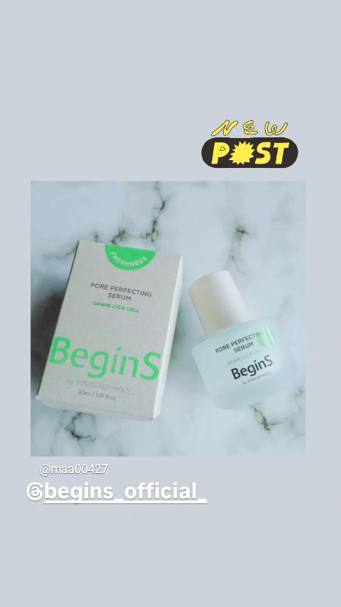 Pore Perfecting Serum/BeginS by JUNGSAEMMOOL/美容液の人気ショート動画